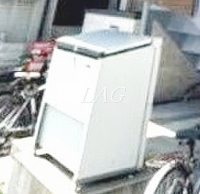 その他共有部分　敷地内ごみ置き場です。