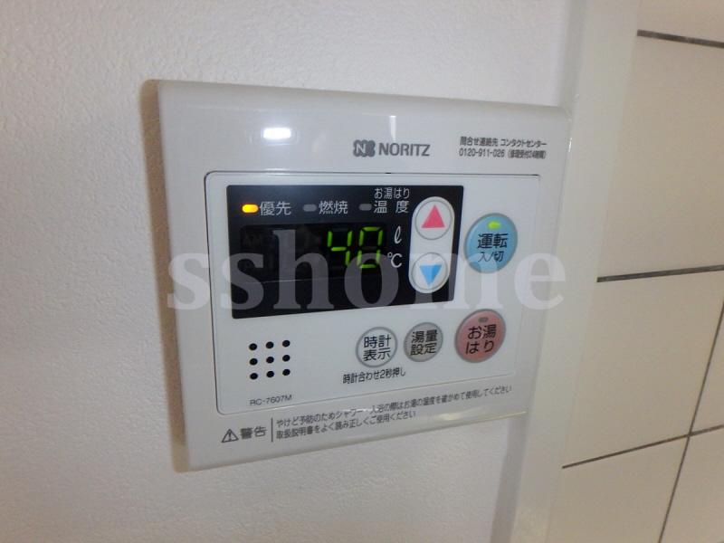 その他設備　給湯操作パネル☆