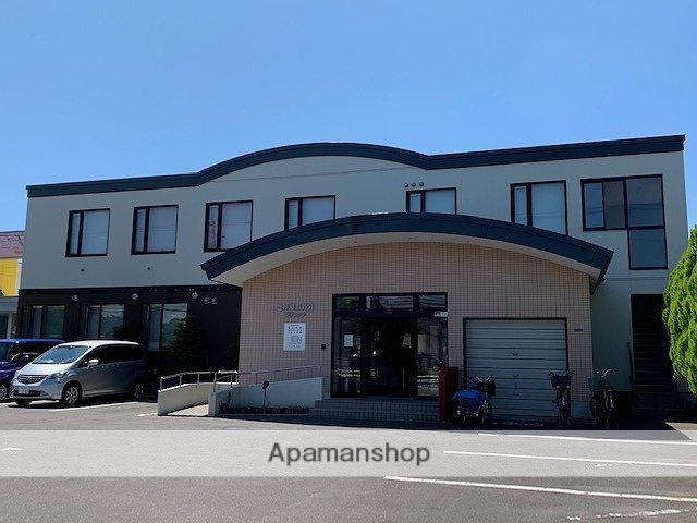 病院　こが整形外科（病院）まで470m