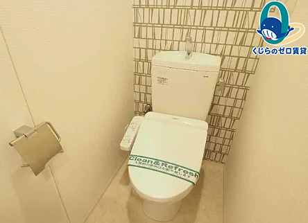 トイレ　★☆LINE24時間対応♪お気軽にお問合せください！☆★
