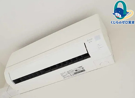 その他設備　★☆他社掲載も内見や契約可能！相見積もり大歓迎☆★