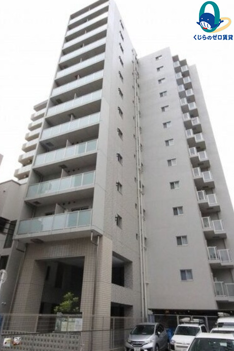 建物外観　くじらのゼロ賃貸は＼仲介手数料0円×初期費用最安×全国対応／