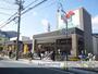 スーパー　（株）万代／大和田店（スーパー）まで860m