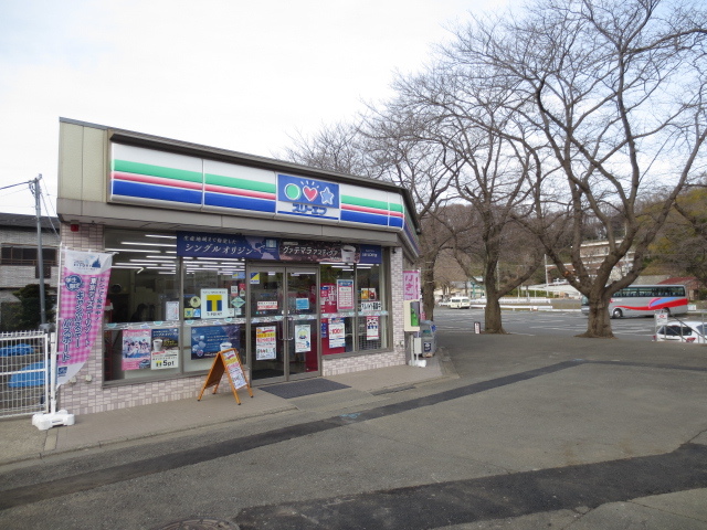 コンビニ　スリーエフこどもの国駅前店（コンビニ）まで184m