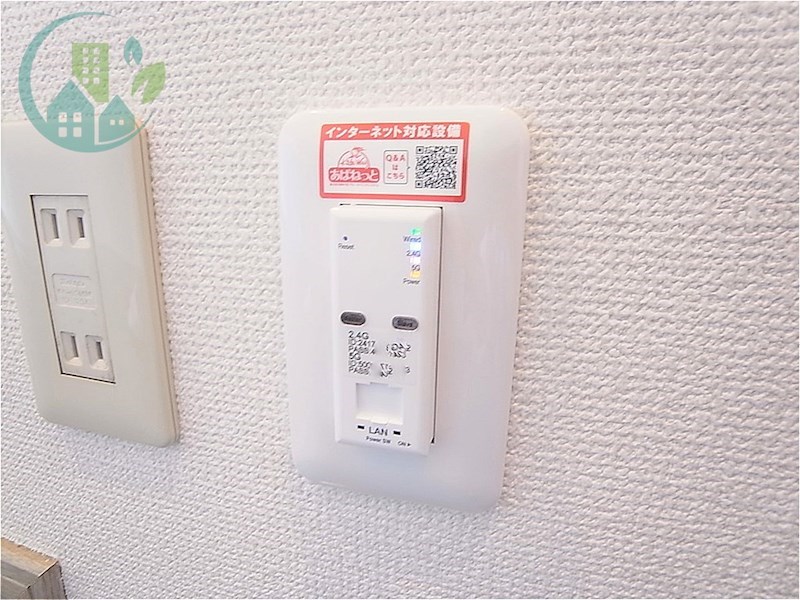 セキュリティ　ワコーレ城内（ネット無料）