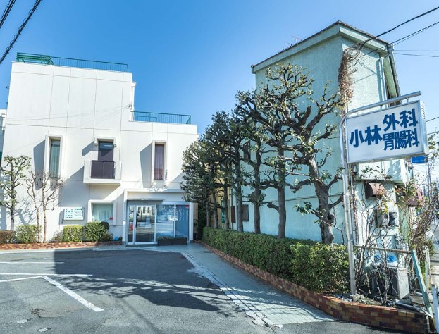 病院　小林外科胃腸科（病院）まで993m