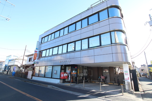 郵便局　松戸栄郵便局（郵便局）まで230m