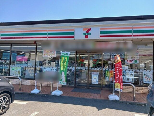 コンビニ　セブンイレブン（コンビニ）まで808m