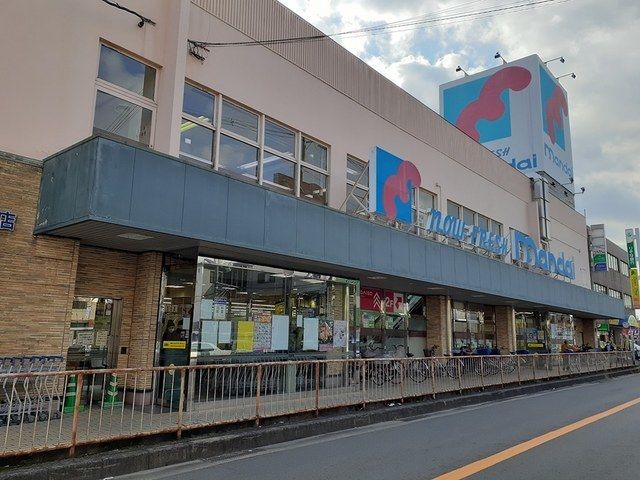 スーパー　万代寝屋川西店様（スーパー）まで1100m
