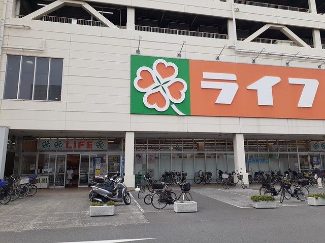 スーパー　ライフ寝屋川店様（スーパー）まで1600m