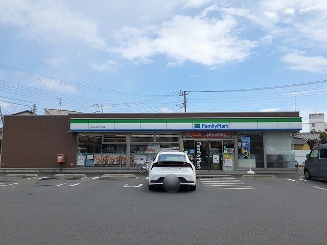 コンビニ　ファミリーマート　上水戸三丁目（コンビニ）まで450m