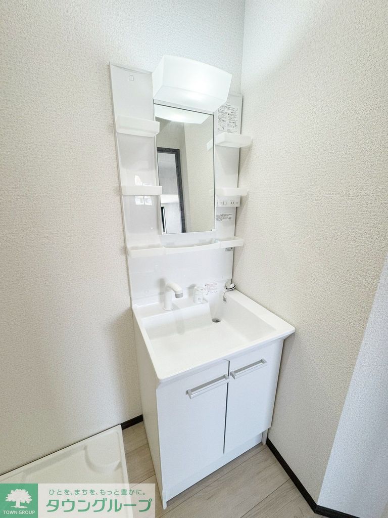 洗面設備　お問合せは【タウンハウジング】まで！※現地待合わせ相談可！