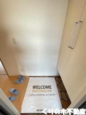 玄関　玄関です