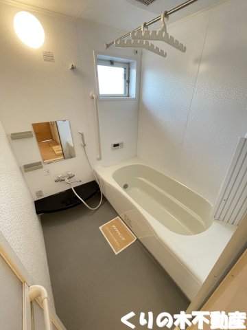 バス・シャワールーム　お風呂で日々の疲れを落としましょう