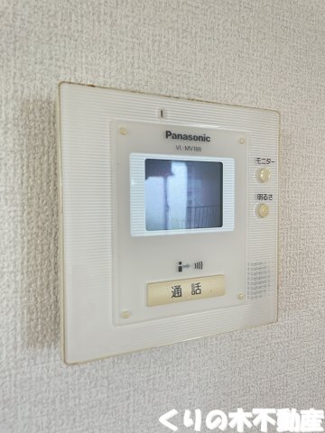 セキュリティ　モニター付きインターホンです