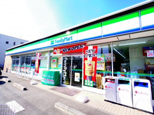 コンビニ　ファミリーマート 静岡曲金南店（コンビニ）まで20m