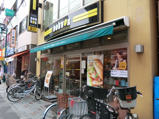 飲食店　ドトールコーヒーショップ京成青砥店（飲食店）まで660m