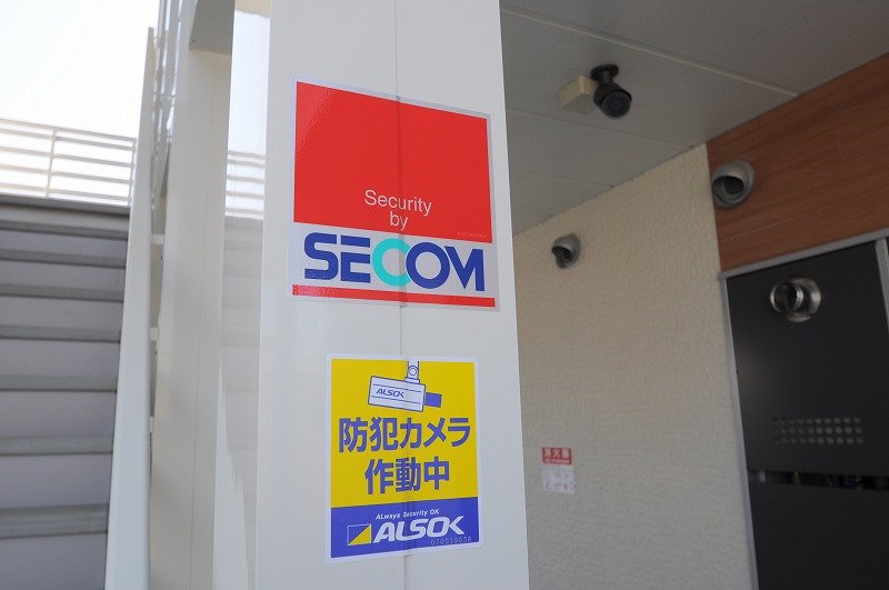 その他　実際のお部屋と異なる場合がございます。