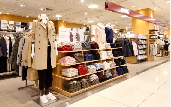 ショッピングセンター　無印良品イオン板橋店（ショッピングセンター）まで808m