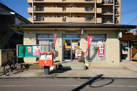 郵便局　南柏駅前郵便局（郵便局）まで140m