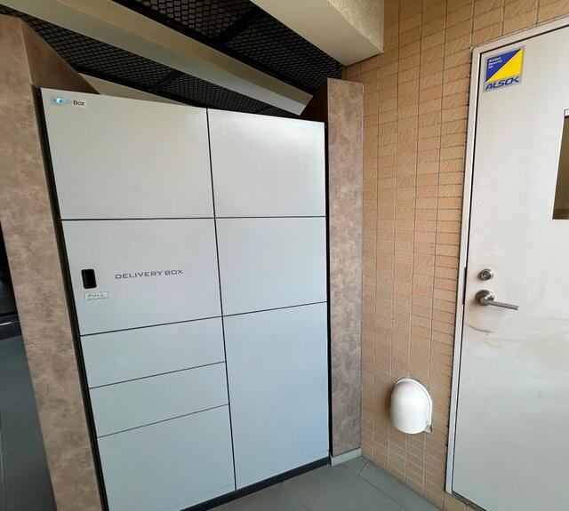 その他設備　宅配ボックス