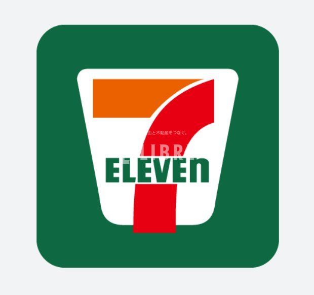 コンビニ　セブンイレブン国立中店（コンビニ）まで170m