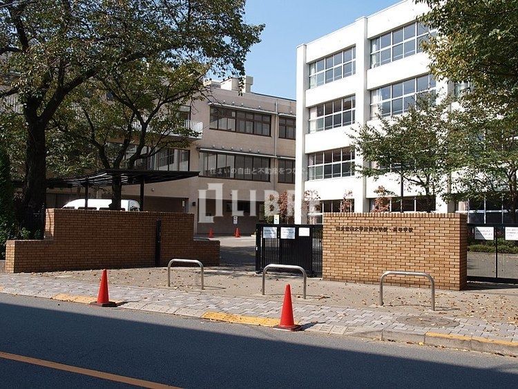 高校・高専　私立国立音楽大学附属高校（高校・高専）まで640m