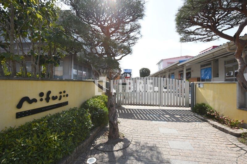 幼稚園・保育園　みふじ幼稚園（幼稚園・保育園）まで890m