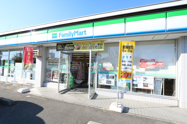 コンビニ　ファミリーマート宇都宮問屋町店（コンビニ）まで650m