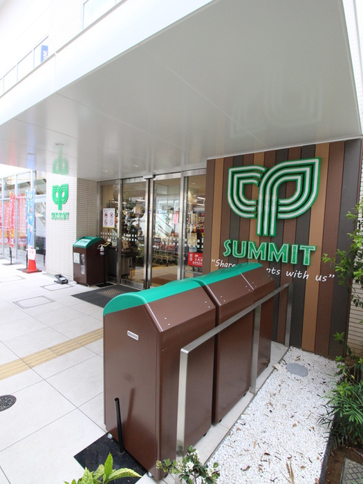 スーパー　サミットストア鍋屋横丁店（スーパー）まで105m