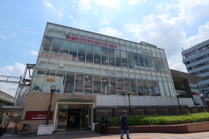 スーパー　成城石井 アトレヴィ田端店（スーパー）まで617m