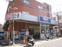 スーパー　ビッグ・エー上石神井店（スーパー）まで480m