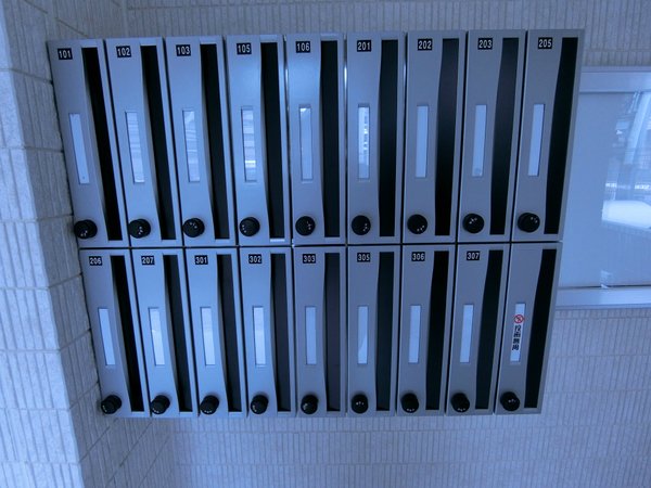 その他共有部分　リブリ子安