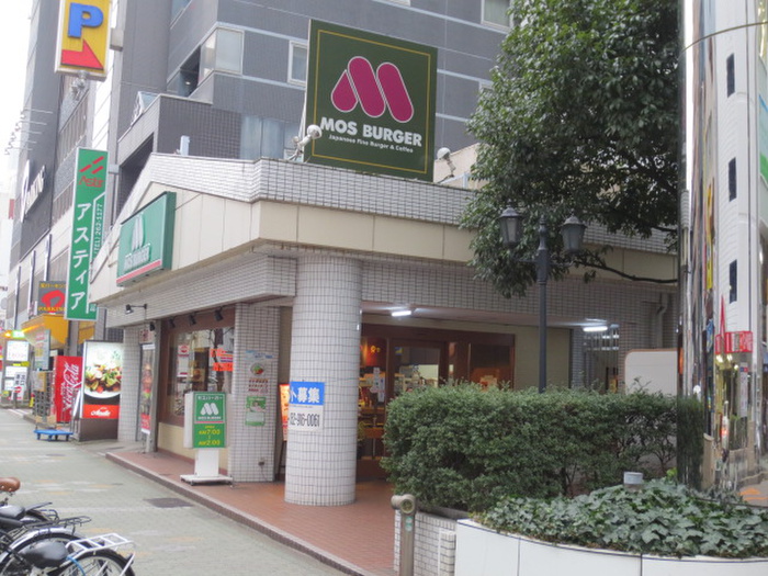 飲食店　モスバーガー栄5丁目（飲食店）まで6m