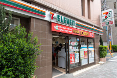 その他　【コンビニエンスストア】セブンイレブン　新宿山吹町店（その他）まで77m