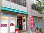 スーパー　まいばすけっと 青山一丁目店（スーパー）まで821m