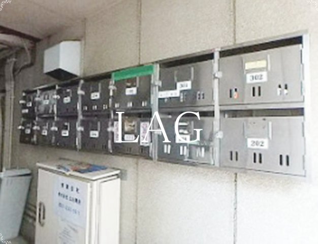 その他共有部分　集合ポストです。