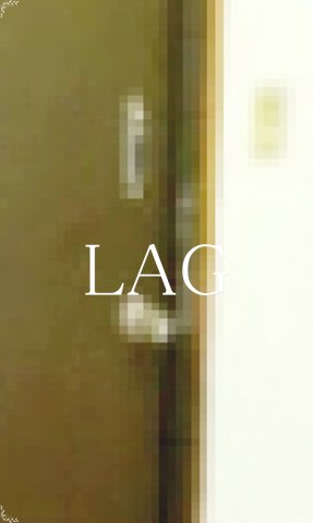 セキュリティ　内鍵です。