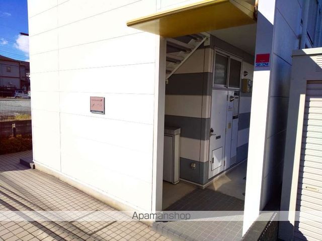 その他共有部分　その他共有部分