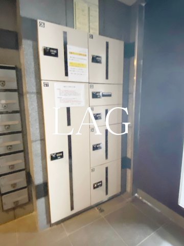 その他共有部分　宅配ボックスです。