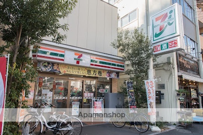 コンビニ　セブン－イレブン台東浅草６丁目店（コンビニ）まで310m