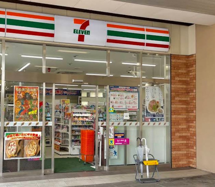 コンビニ　コンビニ（コンビニ）まで3044m