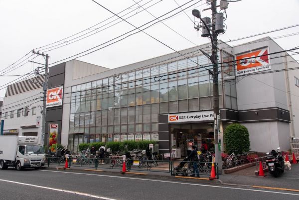スーパー　オーケー池尻大橋店（スーパー）まで286m