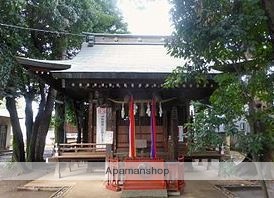その他　西高井戸松庵稲荷神社（その他）まで618m