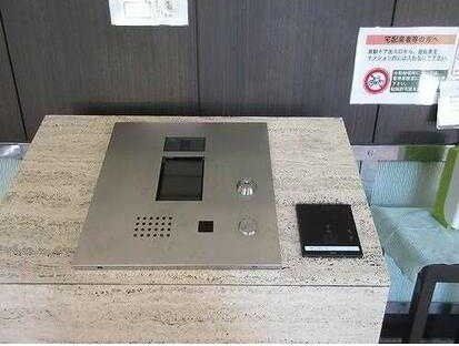 セキュリティ　NULL