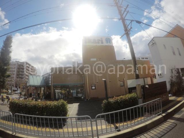 スーパー　いかりスーパーマーケット（スーパー）まで483m