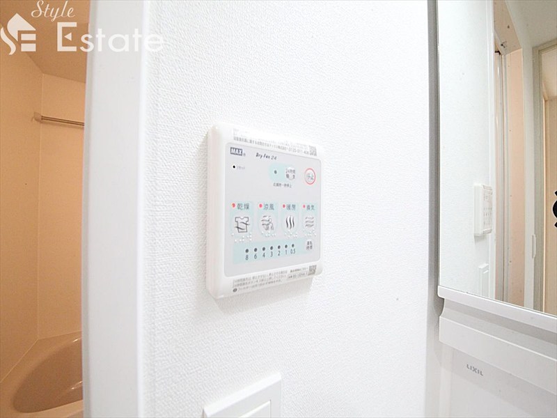 その他設備　浴室乾燥