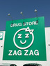 ドラックストア　ZAG ZAG（ザグザグ）薬局 北方店（ドラッグストア）まで994m