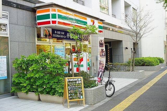 コンビニ　セブンイレブン文京向丘1丁目店（コンビニ）まで124m
