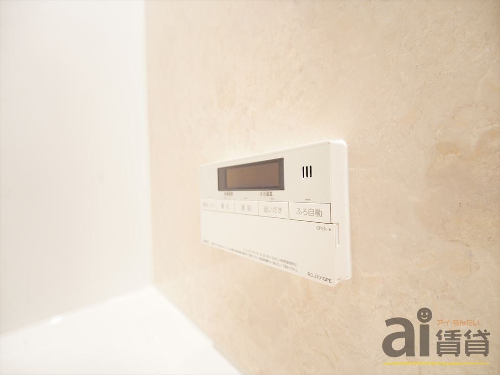 その他設備　※別号室写真